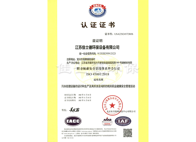 ְҵ����������ϵ��֤֤��